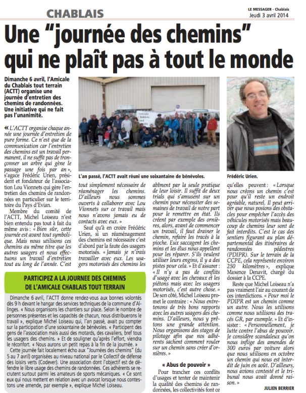 Capture d’écran 2014-04-11 à 13.21.35